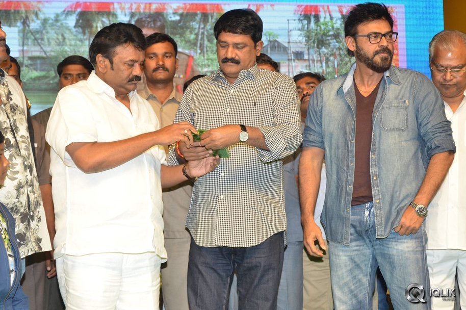 Naatukodi-Movie-Audio-Launch